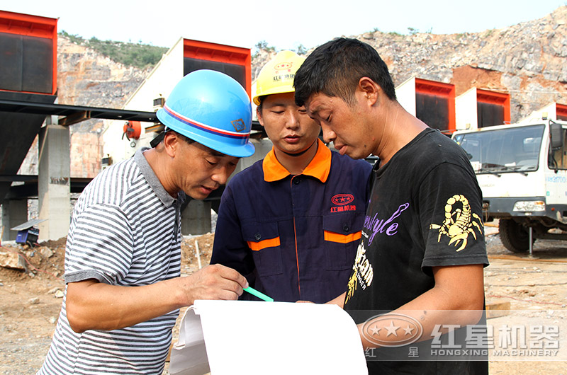 現(xiàn)場指導設備的安裝、調(diào)試