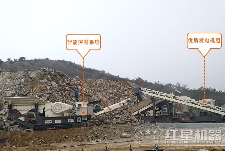 履帶車載流動石子、粉碎機(jī)
