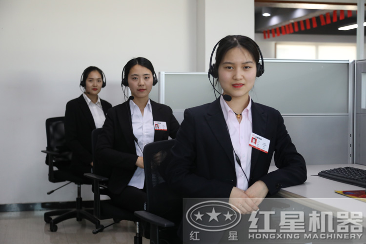 咨詢立得報(bào)價(jià)，還不行動(dòng)？