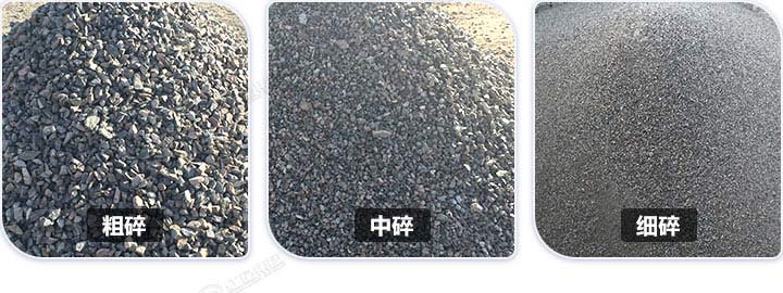多種規(guī)格石料成品，石料規(guī)格可隨意切換