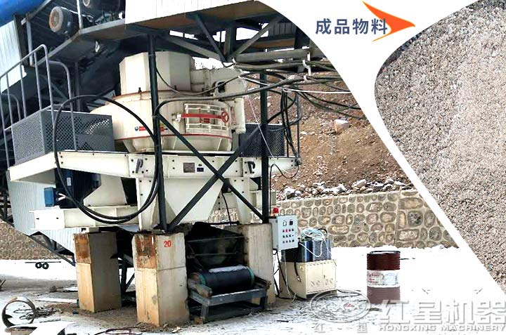 機(jī)制砂生產(chǎn)，滿(mǎn)足多種用砂需求