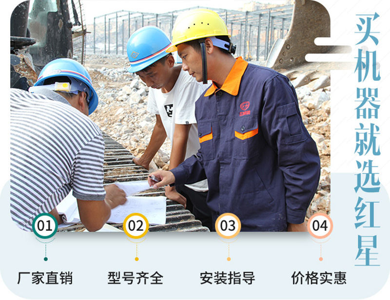 40年成熟工藝，質(zhì)量更放心