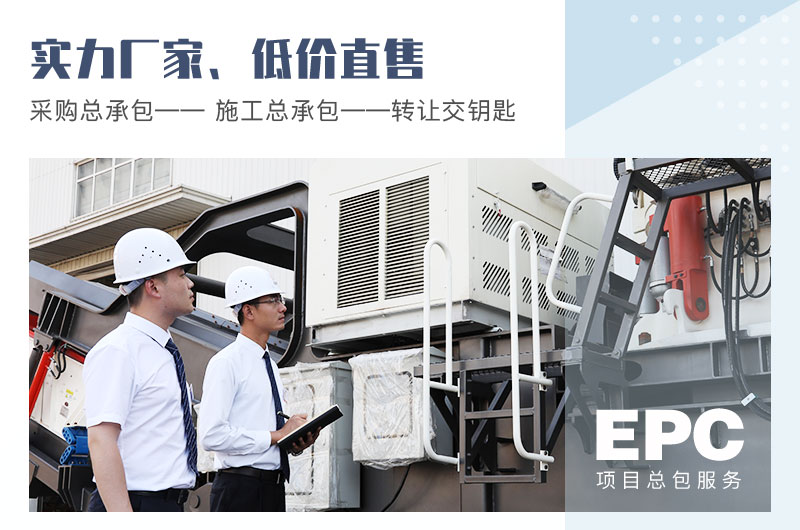 實(shí)力廠家，低價直售