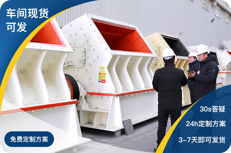 現貨車間直發(fā)，支持定制