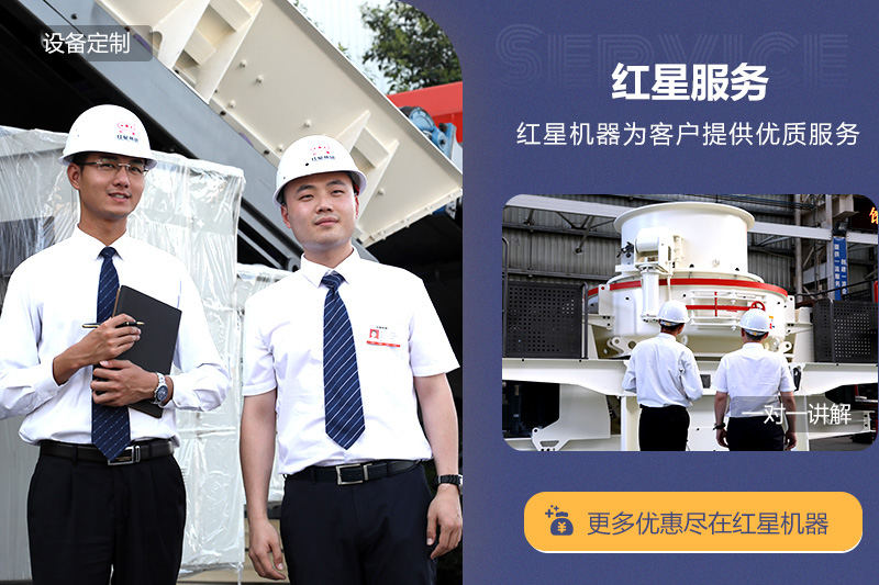 全程扶持建廠，更多用戶選擇一鍵式總包