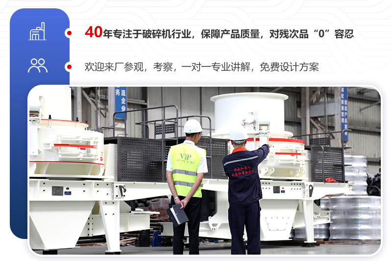 廠家直銷，件件都是精品
