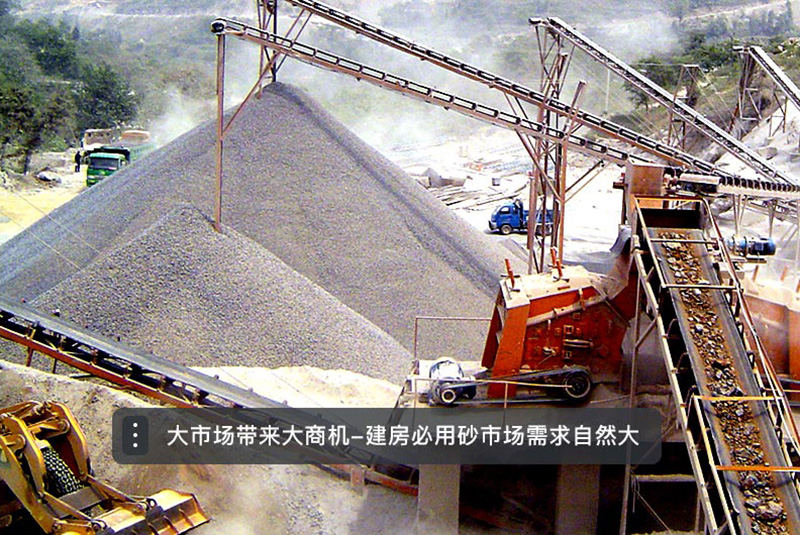 人工生產沙子粒度可控，應用價值更高