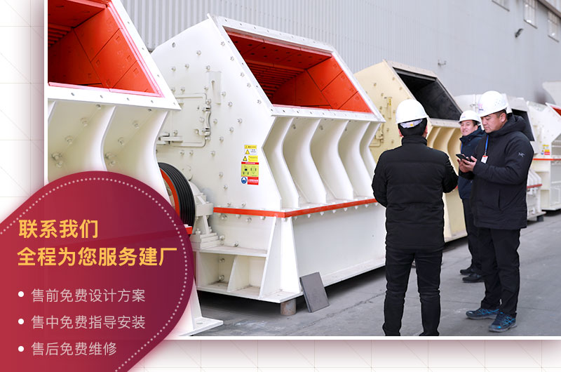 免費(fèi)參觀車間，歡迎貨比三家